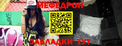 герыч Ярославль