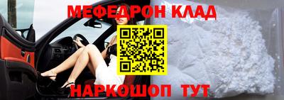герыч Ярославль