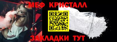 герыч Ярославль