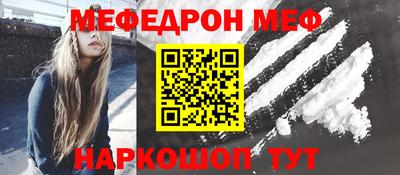 герыч Ярославль
