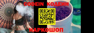 mix Ярцево