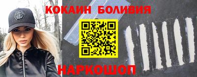 герыч Ярославль