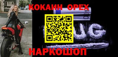 герыч Ярославль