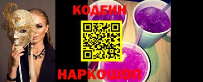mix Ярцево