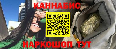 mix Ярцево