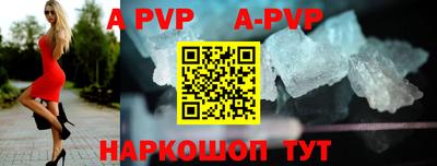 герыч Ярославль