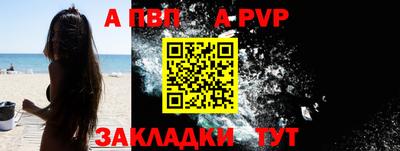 mix Ярцево