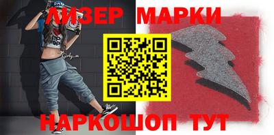герыч Ярославль