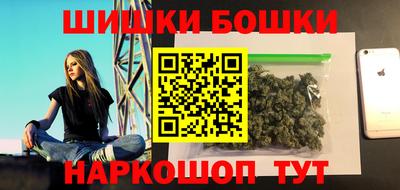 соль ск Янаул