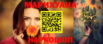 герыч Ярославль