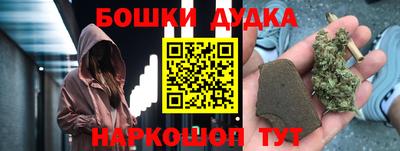 mix Ярцево