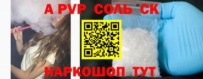 герыч Ярославль