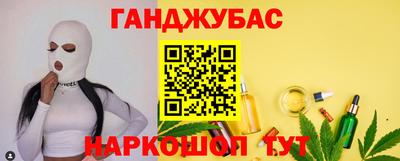 mix Ярцево