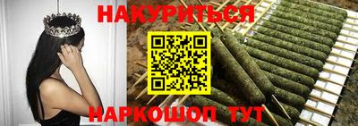mix Ярцево