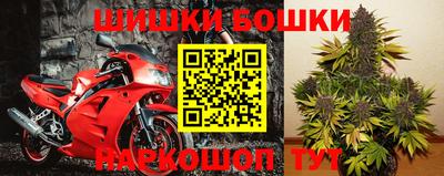 mix Ярцево