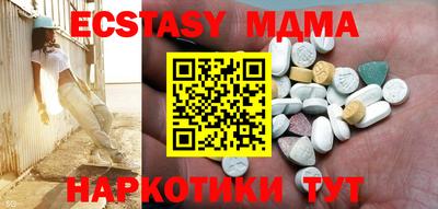 mix Ярцево