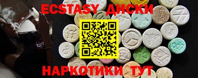 герыч Ярославль