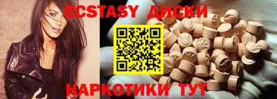 mix Ярцево