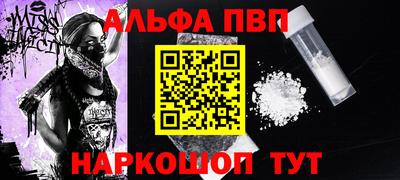 герыч Ярославль