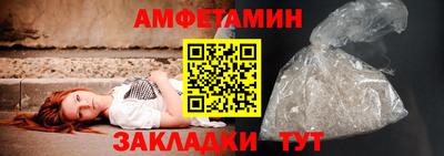 герыч Ярославль