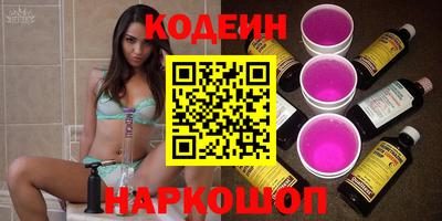 герыч Ярославль