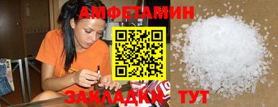 mix Ярцево