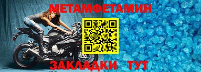 герыч Ярославль