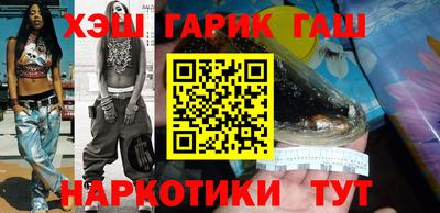 mix Ярцево