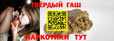 mix Ярцево
