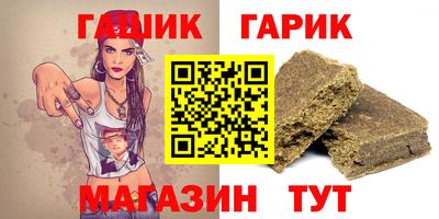 mix Ярцево