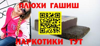 mix Ярцево