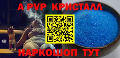 герыч Ярославль