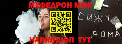 герыч Ярославль